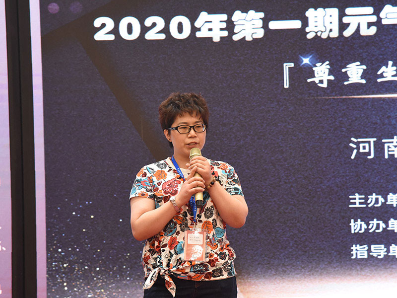 2020年第一期针灸问道三十六病精品讲座